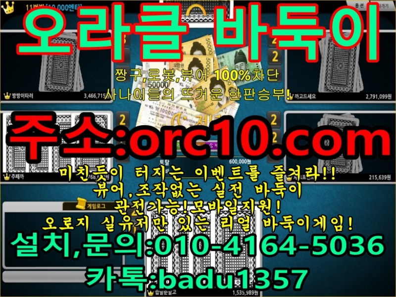 ¿øº» Å©±â·Î º¼·Á¸é À̹ÌÁö¸¦ Ŭ¸¯Çϼ¼¿ä!