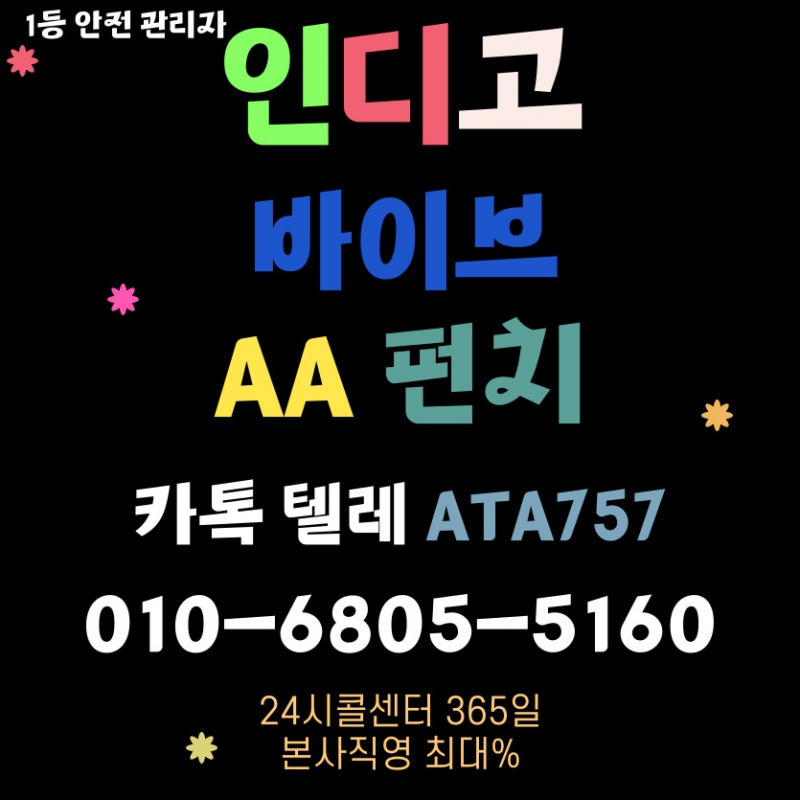 ���� ũ��� ������ �̹����� Ŭ���ϼ���!