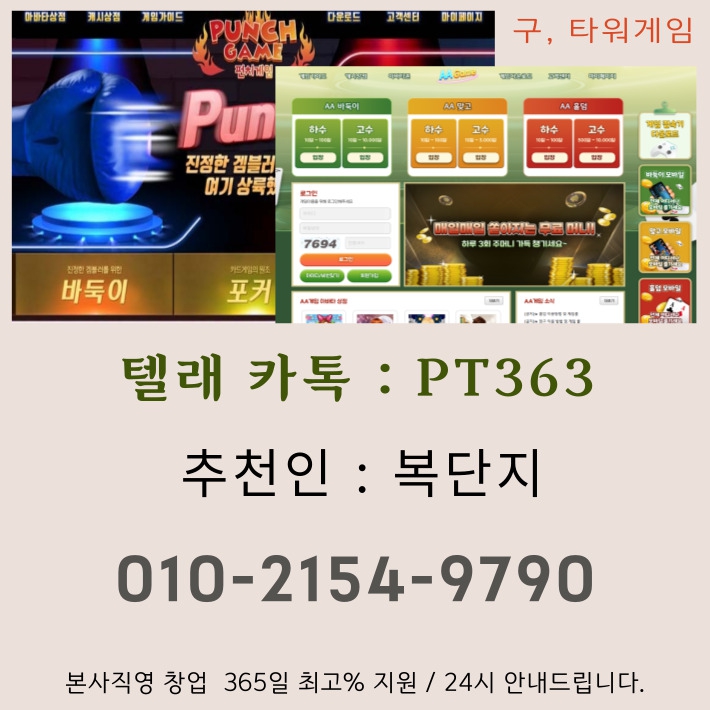 ���� ũ��� ������ �̹����� Ŭ���ϼ���!