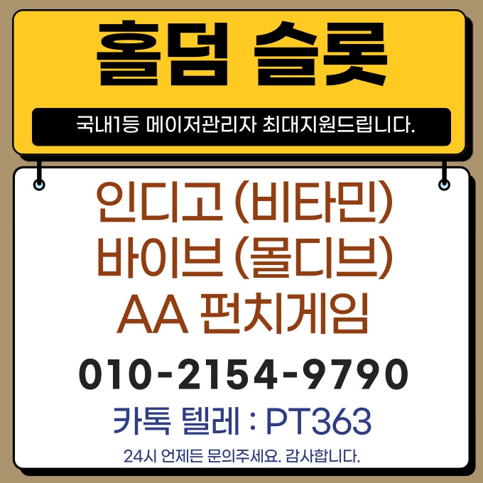 ���� ũ��� ������ �̹����� Ŭ���ϼ���!