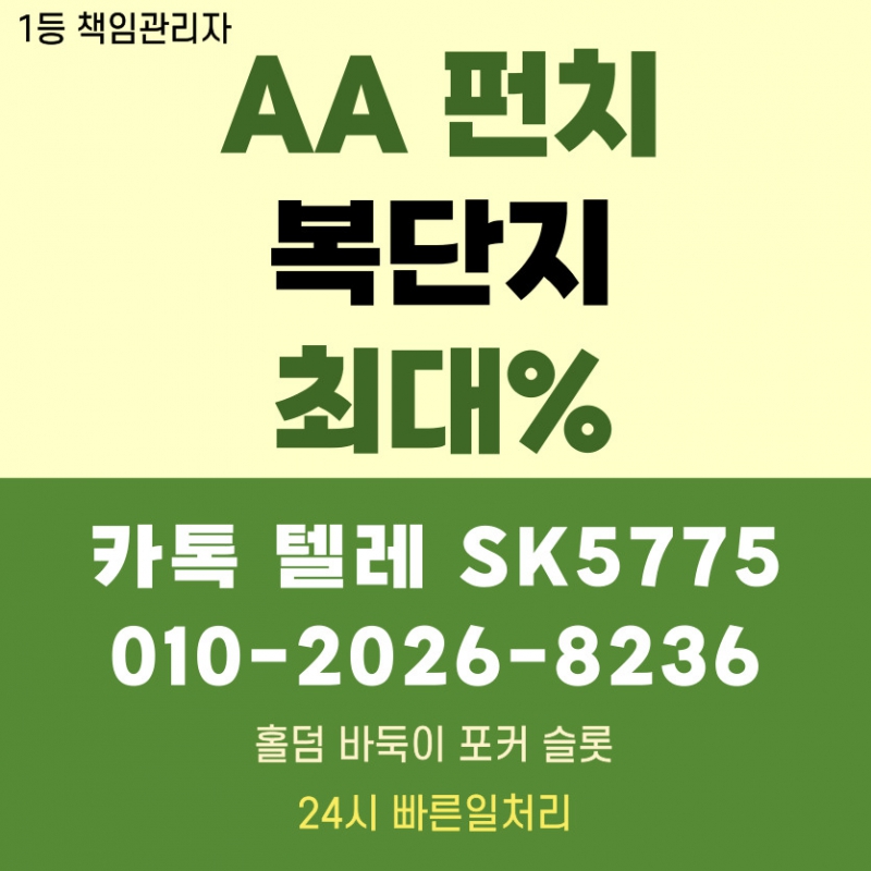 ¿øº» Å©±â·Î º¼·Á¸é À̹ÌÁö¸¦ Ŭ¸¯Çϼ¼¿ä!