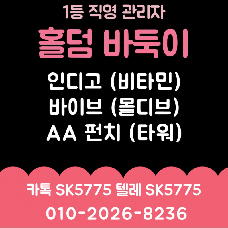 ���� ũ��� ������ �̹����� Ŭ���ϼ���!