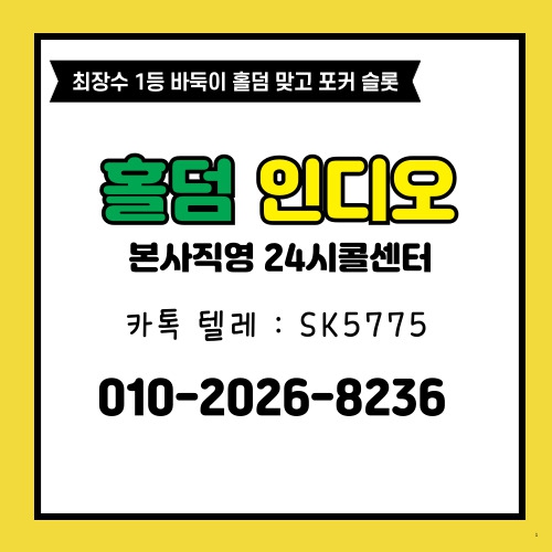 ���� ũ��� ������ �̹����� Ŭ���ϼ���!