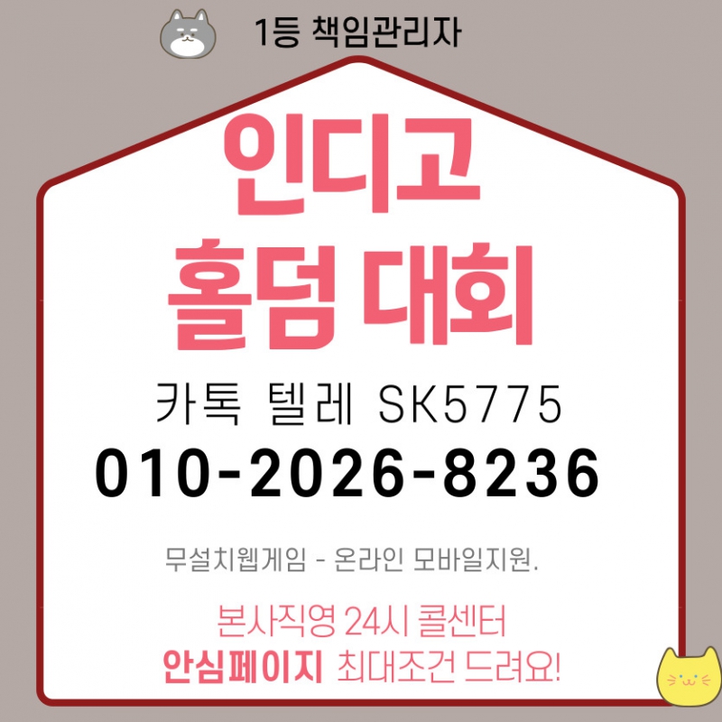 ���� ũ��� ������ �̹����� Ŭ���ϼ���!