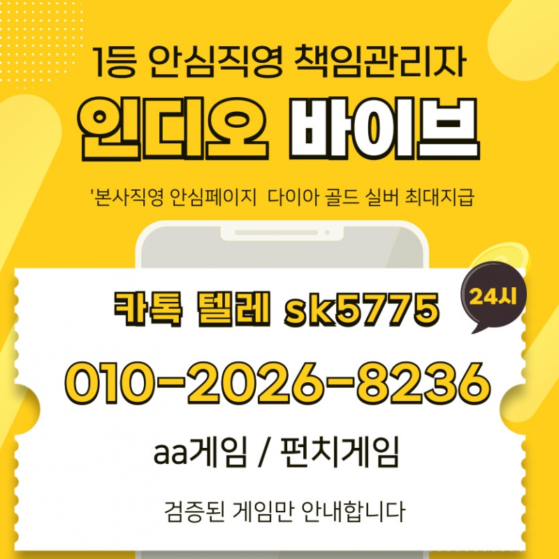 ¿øº» Å©±â·Î º¼·Á¸é À̹ÌÁö¸¦ Ŭ¸¯Çϼ¼¿ä!