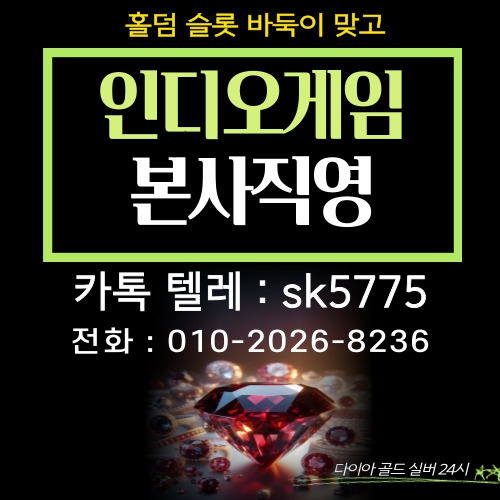 ¿øº» Å©±â·Î º¼·Á¸é À̹ÌÁö¸¦ Ŭ¸¯Çϼ¼¿ä!