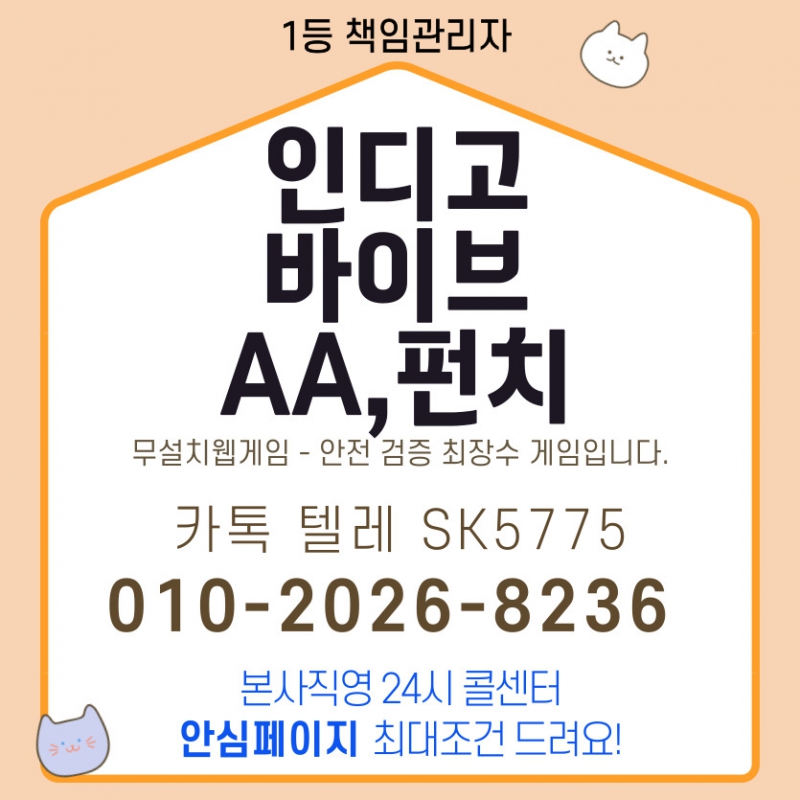 ���� ũ��� ������ �̹����� Ŭ���ϼ���!