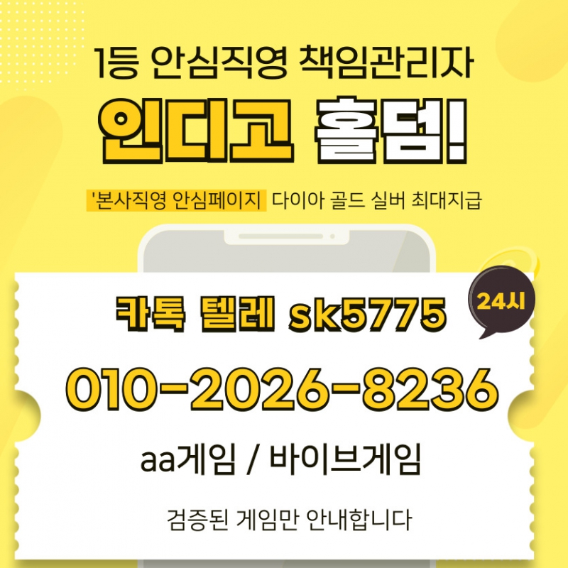 ���� ũ��� ������ �̹����� Ŭ���ϼ���!