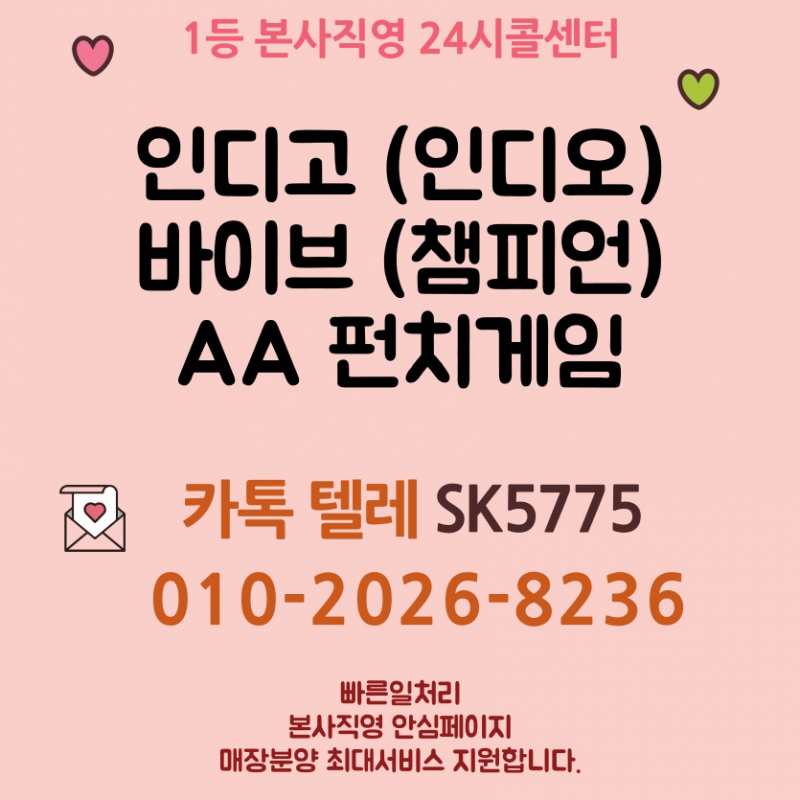 ¿øº» Å©±â·Î º¼·Á¸é À̹ÌÁö¸¦ Ŭ¸¯Çϼ¼¿ä!