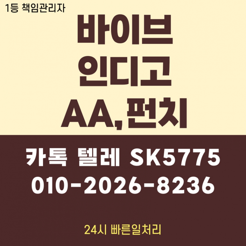 ���� ũ��� ������ �̹����� Ŭ���ϼ���!