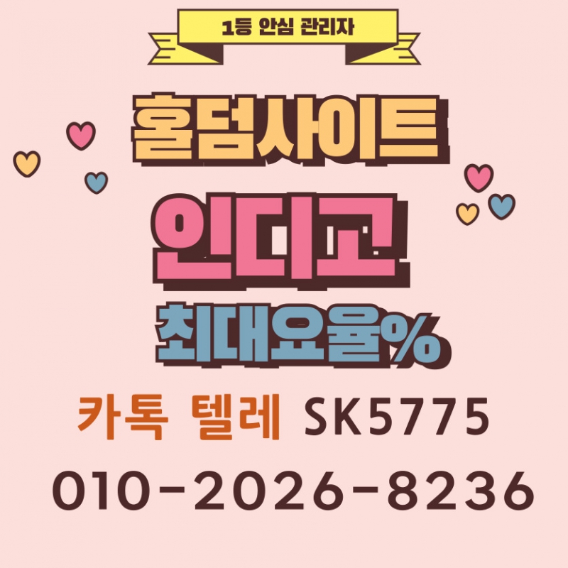 ���� ũ��� ������ �̹����� Ŭ���ϼ���!