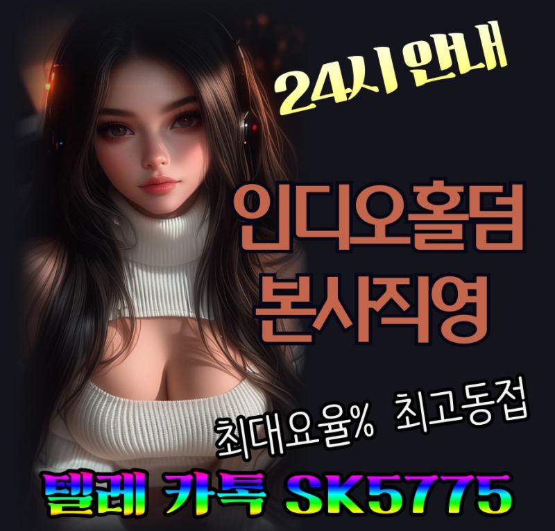 ¿øº» Å©±â·Î º¼·Á¸é À̹ÌÁö¸¦ Ŭ¸¯Çϼ¼¿ä!