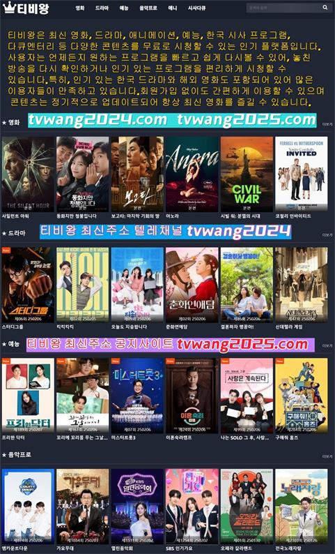 ¿øº» Å©±â·Î º¼·Á¸é À̹ÌÁö¸¦ Ŭ¸¯Çϼ¼¿ä!