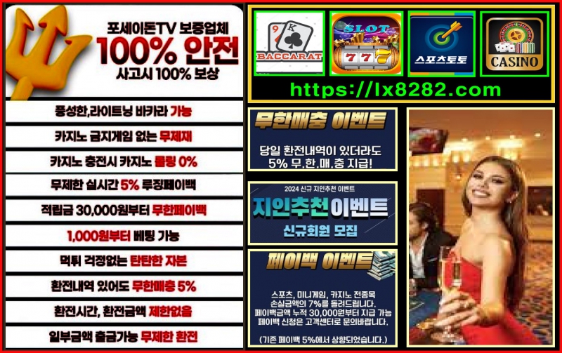 ¿øº» Å©±â·Î º¼·Á¸é À̹ÌÁö¸¦ Ŭ¸¯Çϼ¼¿ä!