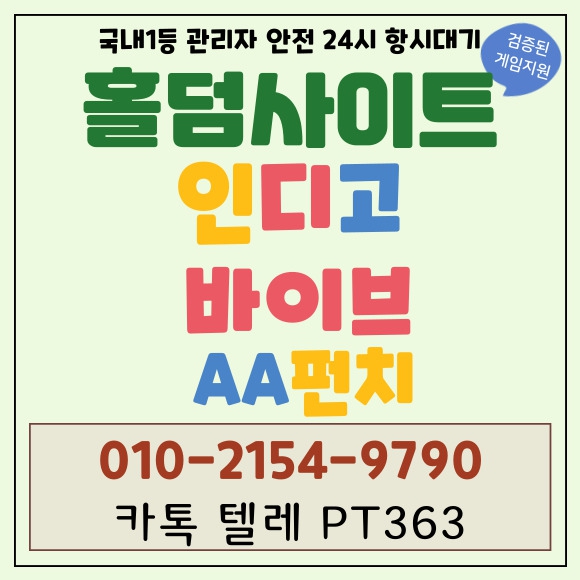 ¿øº» Å©±â·Î º¼·Á¸é À̹ÌÁö¸¦ Ŭ¸¯Çϼ¼¿ä!