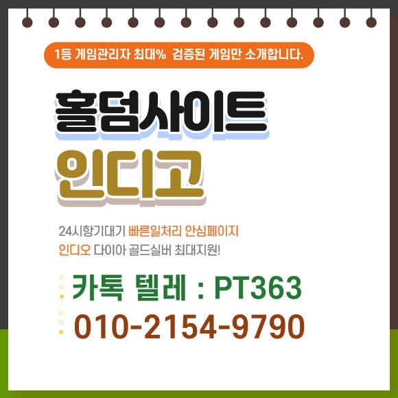 ���� ũ��� ������ �̹����� Ŭ���ϼ���!