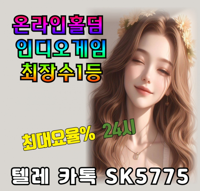 ¿øº» Å©±â·Î º¼·Á¸é À̹ÌÁö¸¦ Ŭ¸¯Çϼ¼¿ä!