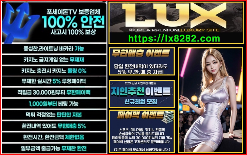 ¿øº» Å©±â·Î º¼·Á¸é À̹ÌÁö¸¦ Ŭ¸¯Çϼ¼¿ä!