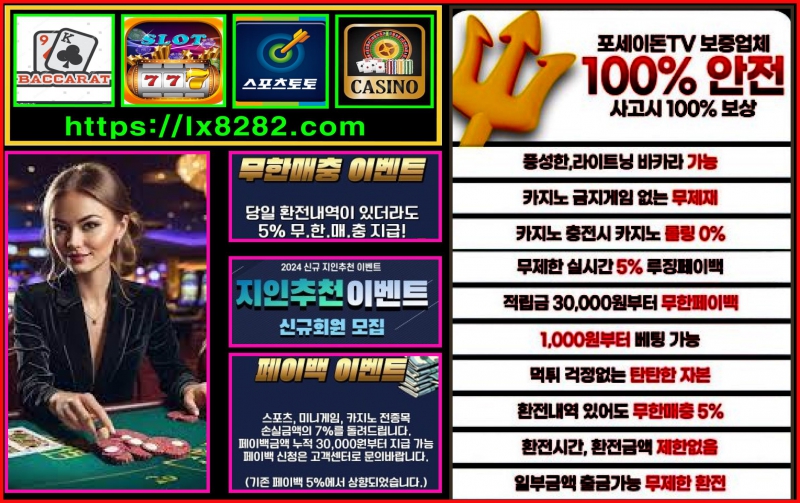 ¿øº» Å©±â·Î º¼·Á¸é À̹ÌÁö¸¦ Ŭ¸¯Çϼ¼¿ä!