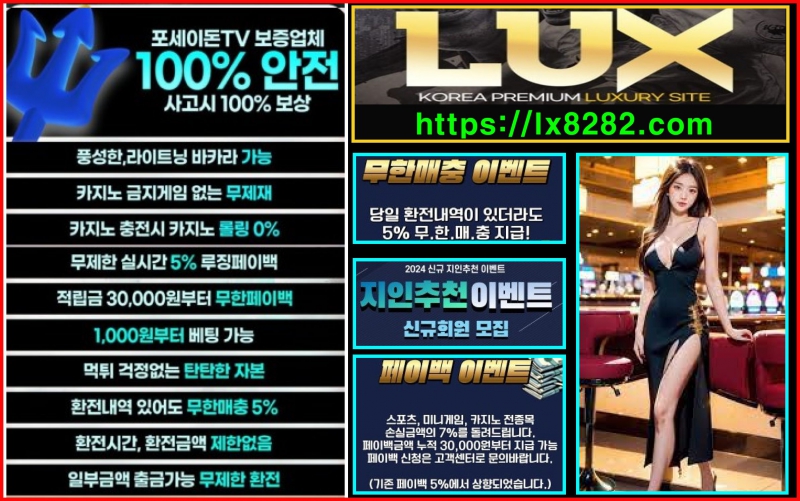 ¿øº» Å©±â·Î º¼·Á¸é À̹ÌÁö¸¦ Ŭ¸¯Çϼ¼¿ä!