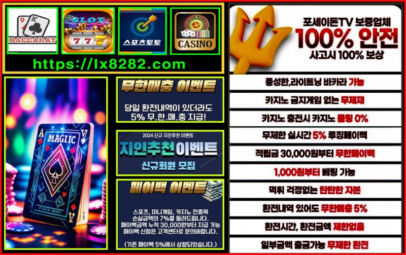 ¿øº» Å©±â·Î º¼·Á¸é À̹ÌÁö¸¦ Ŭ¸¯Çϼ¼¿ä!