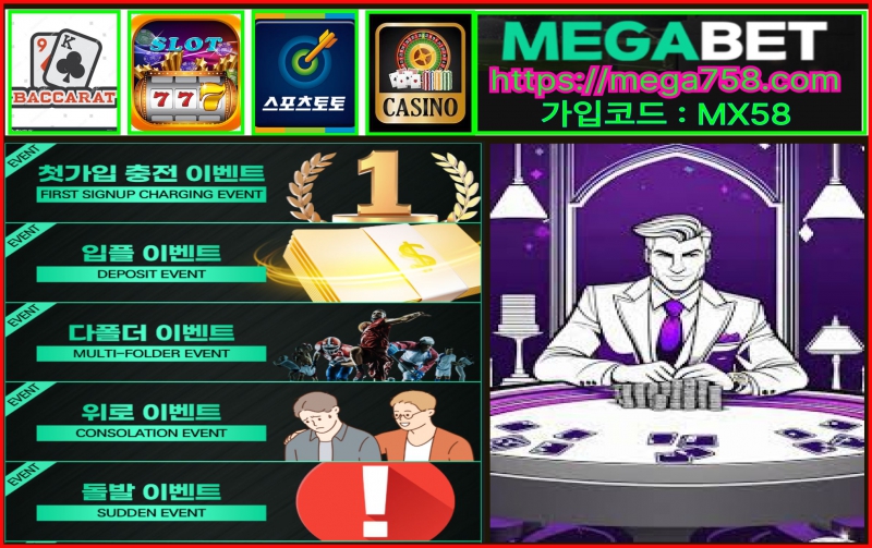 ¿øº» Å©±â·Î º¼·Á¸é À̹ÌÁö¸¦ Ŭ¸¯Çϼ¼¿ä!