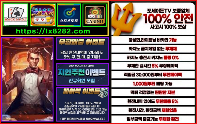 ¿øº» Å©±â·Î º¼·Á¸é À̹ÌÁö¸¦ Ŭ¸¯Çϼ¼¿ä!