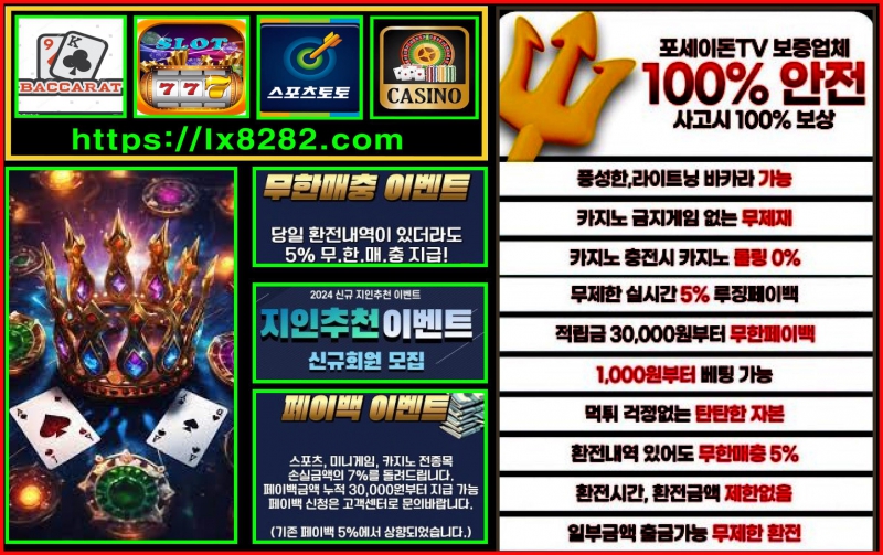 ¿øº» Å©±â·Î º¼·Á¸é À̹ÌÁö¸¦ Ŭ¸¯Çϼ¼¿ä!