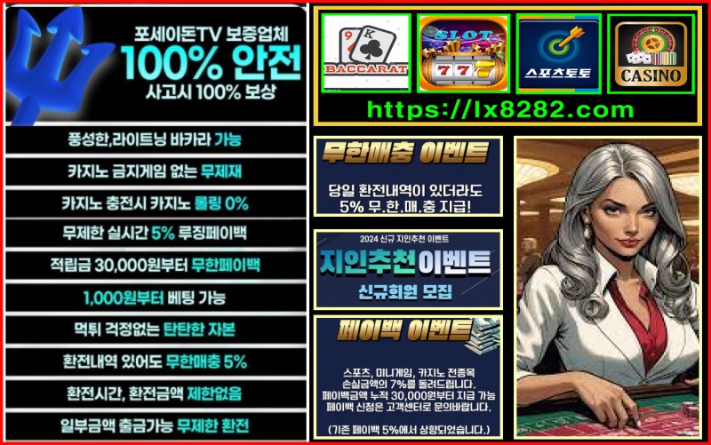 ¿øº» Å©±â·Î º¼·Á¸é À̹ÌÁö¸¦ Ŭ¸¯Çϼ¼¿ä!