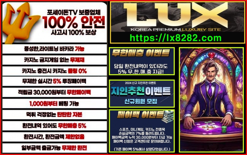 ¿øº» Å©±â·Î º¼·Á¸é À̹ÌÁö¸¦ Ŭ¸¯Çϼ¼¿ä!