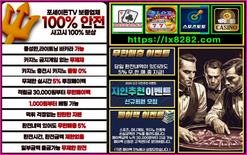 ¿øº» Å©±â·Î º¼·Á¸é À̹ÌÁö¸¦ Ŭ¸¯Çϼ¼¿ä!