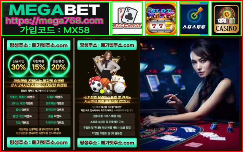 ¿øº» Å©±â·Î º¼·Á¸é À̹ÌÁö¸¦ Ŭ¸¯Çϼ¼¿ä!