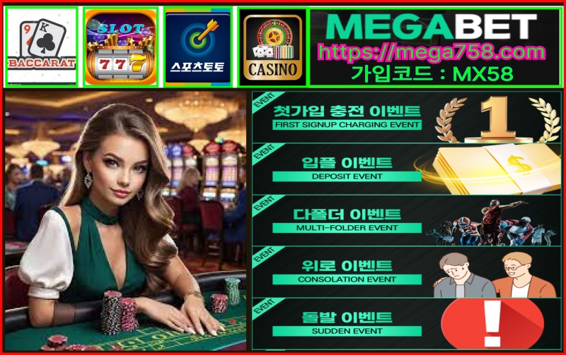 ¿øº» Å©±â·Î º¼·Á¸é À̹ÌÁö¸¦ Ŭ¸¯Çϼ¼¿ä!