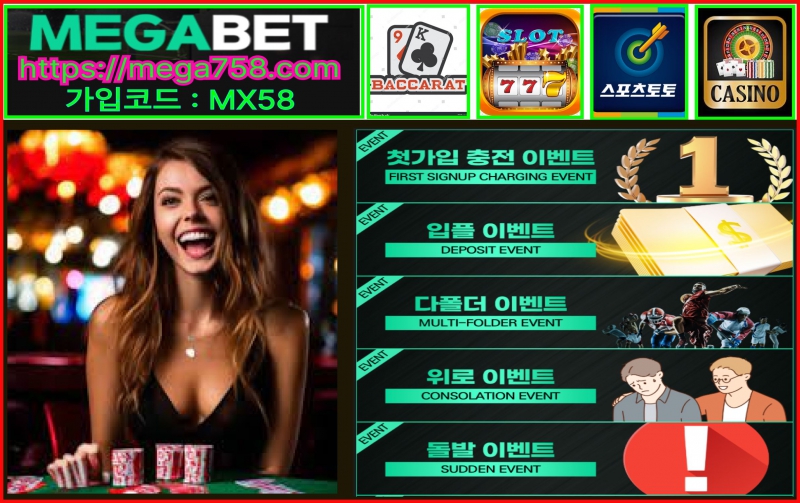 ¿øº» Å©±â·Î º¼·Á¸é À̹ÌÁö¸¦ Ŭ¸¯Çϼ¼¿ä!