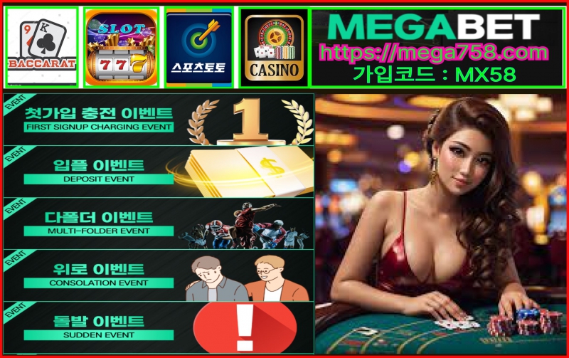 ¿øº» Å©±â·Î º¼·Á¸é À̹ÌÁö¸¦ Ŭ¸¯Çϼ¼¿ä!