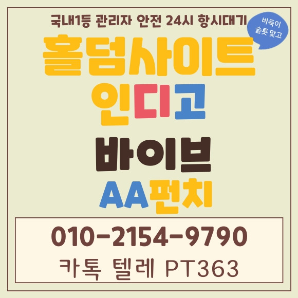 ¿øº» Å©±â·Î º¼·Á¸é À̹ÌÁö¸¦ Ŭ¸¯Çϼ¼¿ä!