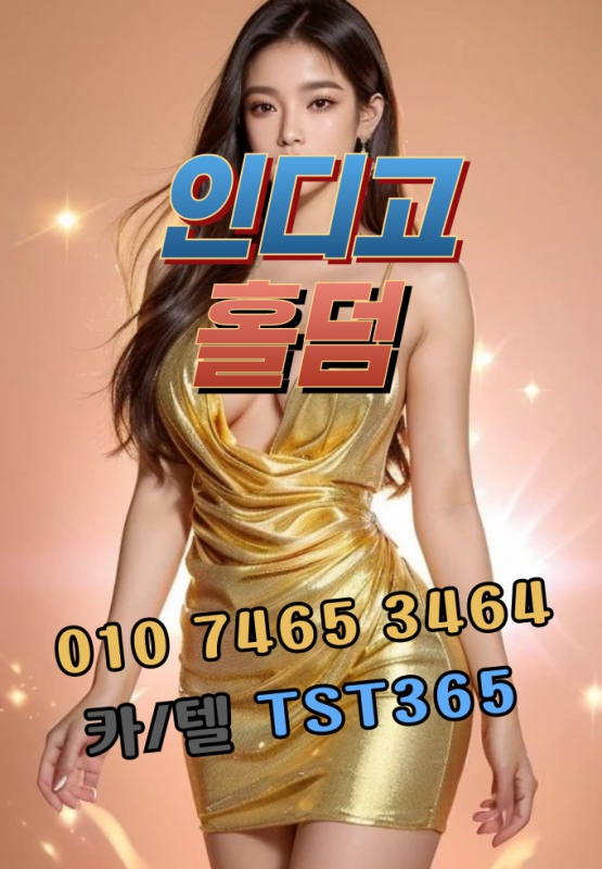 ¿øº» Å©±â·Î º¼·Á¸é À̹ÌÁö¸¦ Ŭ¸¯Çϼ¼¿ä!