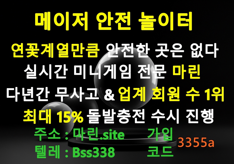 ¿øº» Å©±â·Î º¼·Á¸é À̹ÌÁö¸¦ Ŭ¸¯Çϼ¼¿ä!