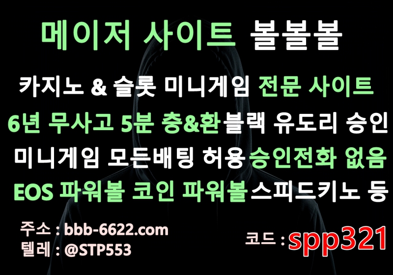 ¿øº» Å©±â·Î º¼·Á¸é À̹ÌÁö¸¦ Ŭ¸¯Çϼ¼¿ä!