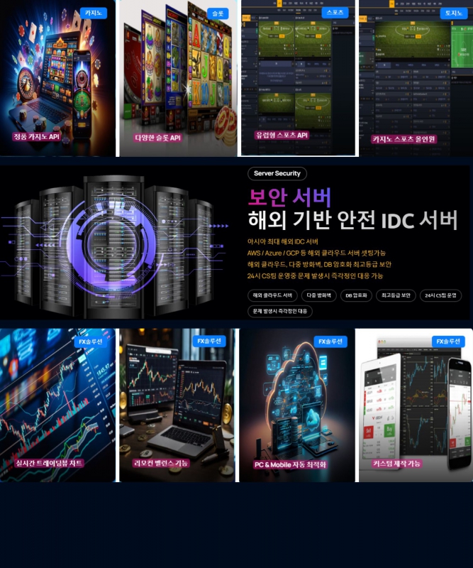 ¿øº» Å©±â·Î º¼·Á¸é À̹ÌÁö¸¦ Ŭ¸¯Çϼ¼¿ä!