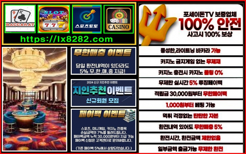 ¿øº» Å©±â·Î º¼·Á¸é À̹ÌÁö¸¦ Ŭ¸¯Çϼ¼¿ä!