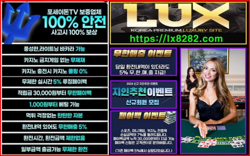 ¿øº» Å©±â·Î º¼·Á¸é À̹ÌÁö¸¦ Ŭ¸¯Çϼ¼¿ä!