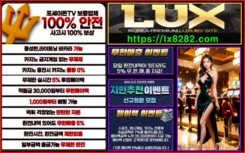 ¿øº» Å©±â·Î º¼·Á¸é À̹ÌÁö¸¦ Ŭ¸¯Çϼ¼¿ä!