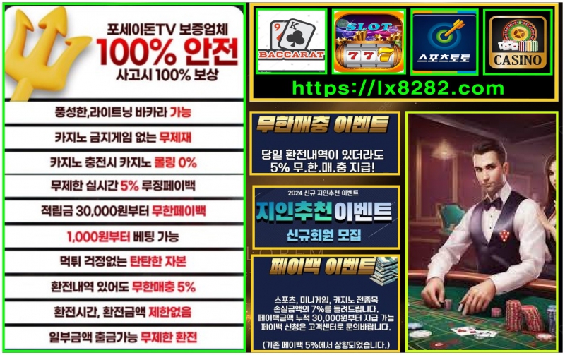 ¿øº» Å©±â·Î º¼·Á¸é À̹ÌÁö¸¦ Ŭ¸¯Çϼ¼¿ä!