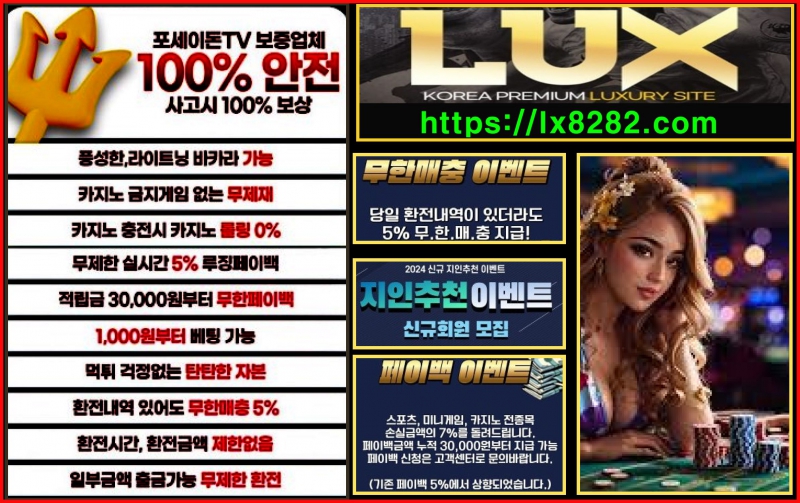 ¿øº» Å©±â·Î º¼·Á¸é À̹ÌÁö¸¦ Ŭ¸¯Çϼ¼¿ä!