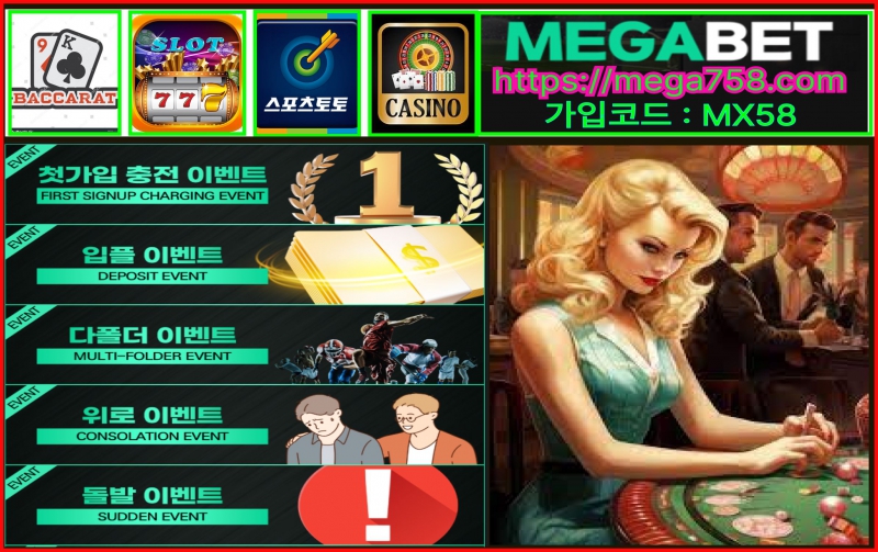 ¿øº» Å©±â·Î º¼·Á¸é À̹ÌÁö¸¦ Ŭ¸¯Çϼ¼¿ä!