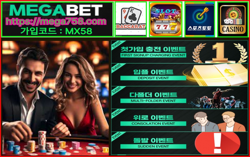 ¿øº» Å©±â·Î º¼·Á¸é À̹ÌÁö¸¦ Ŭ¸¯Çϼ¼¿ä!