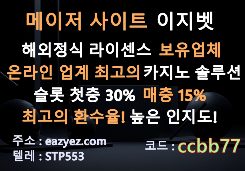 ¿øº» Å©±â·Î º¼·Á¸é À̹ÌÁö¸¦ Ŭ¸¯Çϼ¼¿ä!