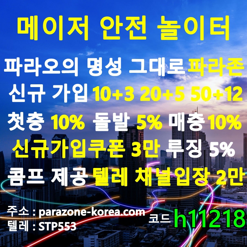 ¿øº» Å©±â·Î º¼·Á¸é À̹ÌÁö¸¦ Ŭ¸¯Çϼ¼¿ä!