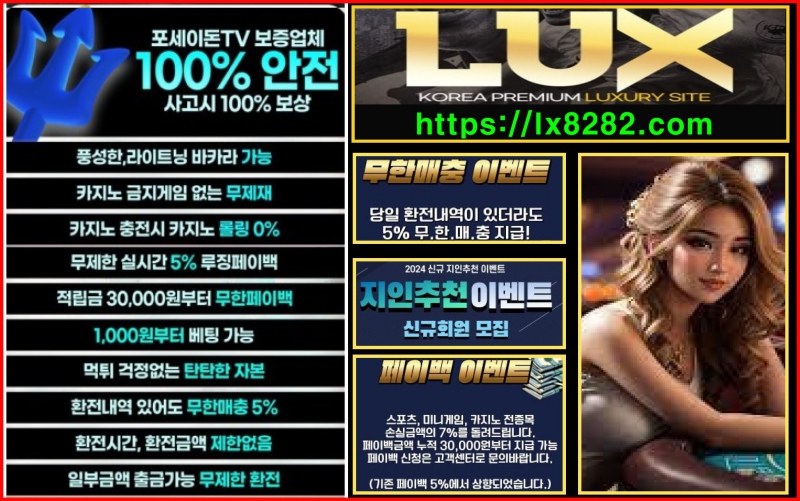 ¿øº» Å©±â·Î º¼·Á¸é À̹ÌÁö¸¦ Ŭ¸¯Çϼ¼¿ä!